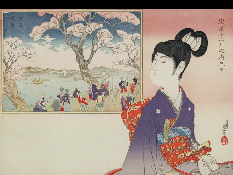 Issaharmuseum Kimono1 Copi9