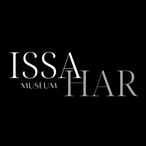 Cropped issaharmuseumlogo3 1.png